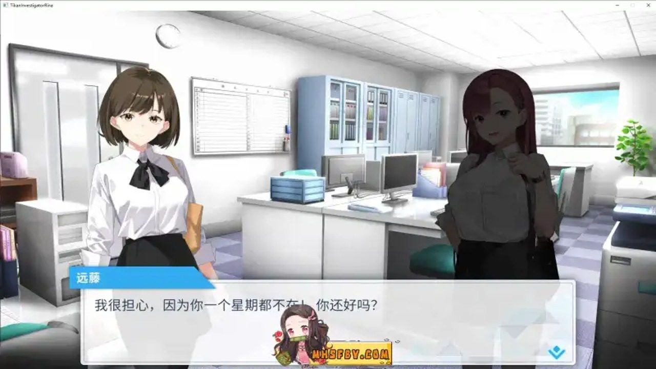 诱饵痴汉搜查官梨奈V1 诱饵痴汉搜查官梨奈V1中文版下载入口和PC版运行说明：搜查官题材 封面图