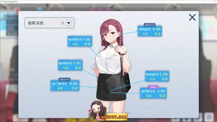 诱饵痴汉搜查官梨奈V1 支线内容 页面配图 8