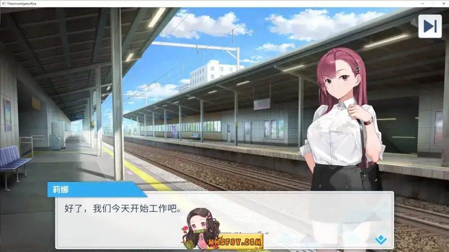 诱饵痴汉搜查官梨奈V1 故事片段 场景图 3