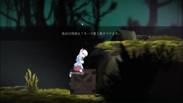 阿尔卑斯和危险之森 资源内容 资料图 8
