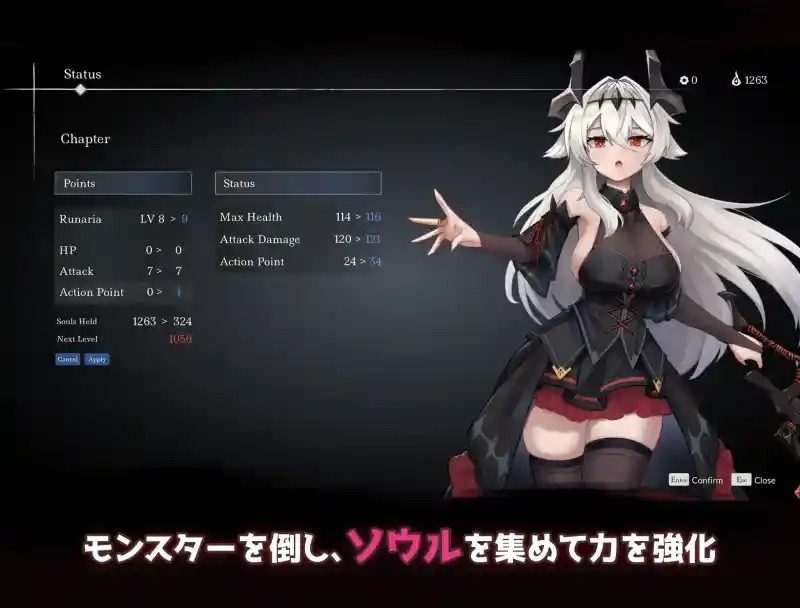 库莱纳利亚:奈落之泪 角色路线 演示图 6