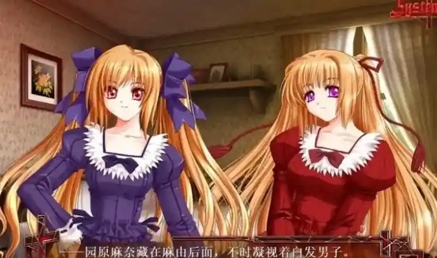 献给支配者的狂死曲 角色路线 预览图 2