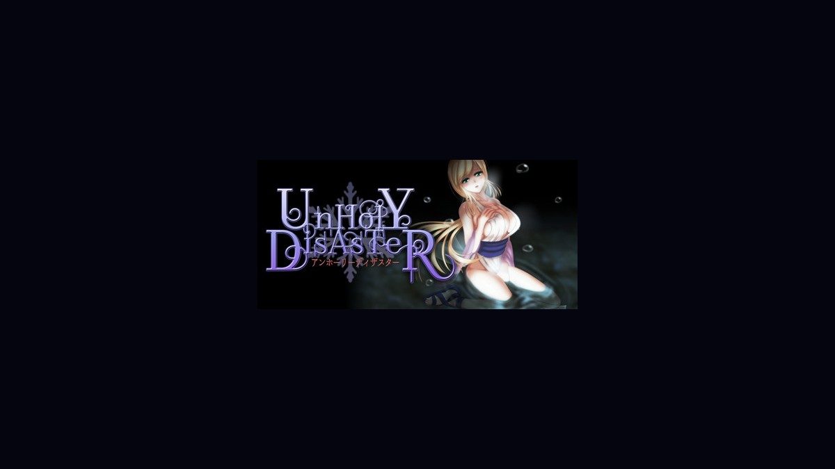 邪恶灾难水之女巫UnHolYDisAsT 邪恶灾难水之女巫UnHolYDisAsT豪华版DLC整合版中文下载官网