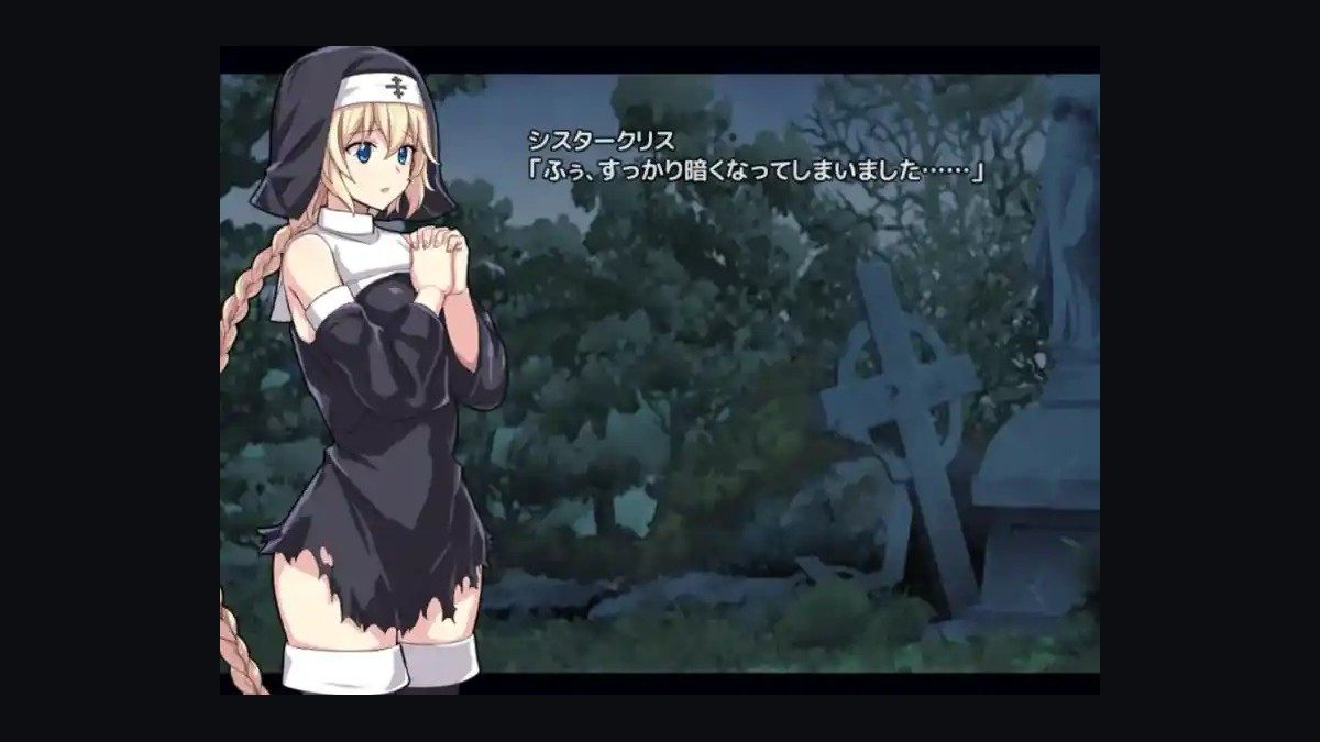 克丽丝的梦魇 实机画面 实机截图