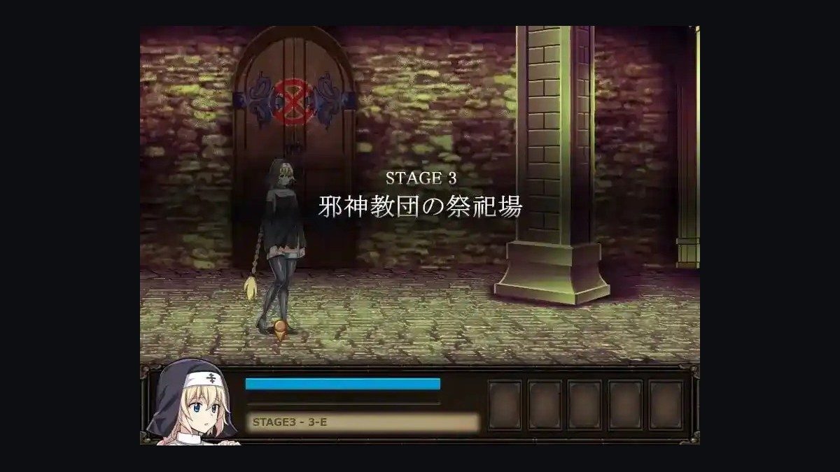 克丽丝的梦魇 实机画面 实机截图
