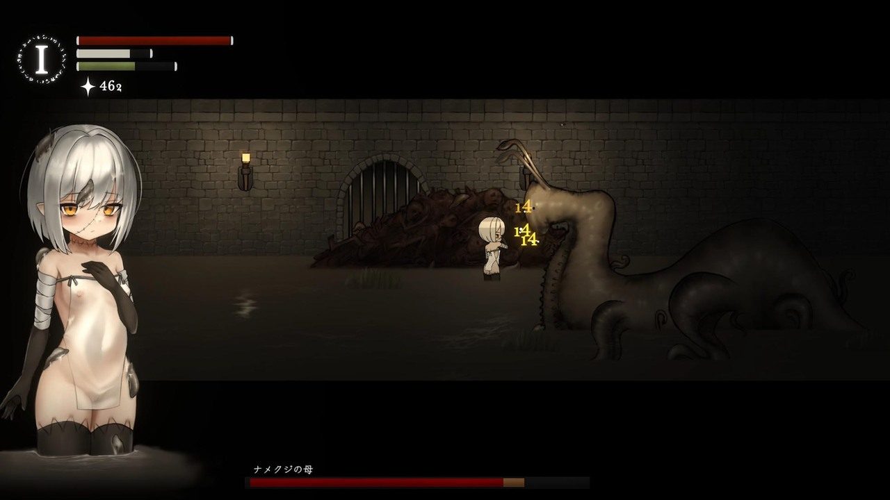 菲雅的冒险正式版 故事片段 预览图 6