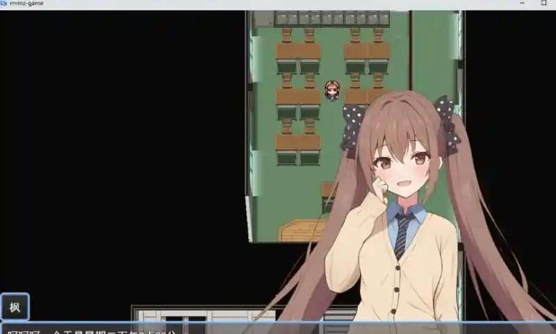 枫酱想回家 无战斗RPG 预览图 2