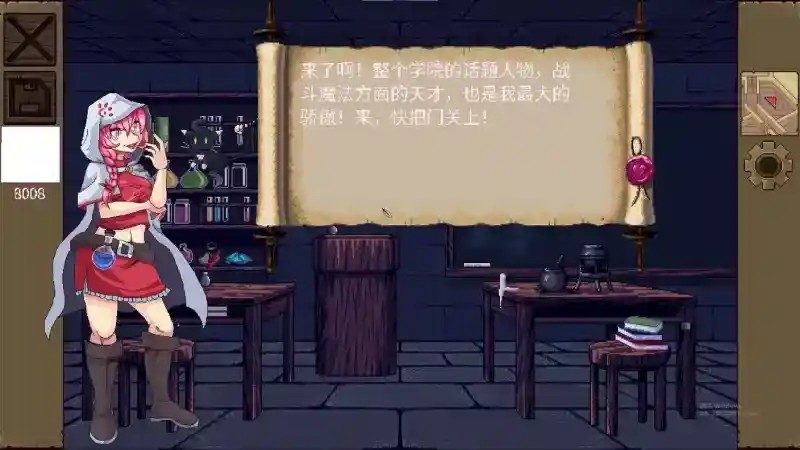 魔法兽娘学院MagicalMonster 实机画面 内容截图 7