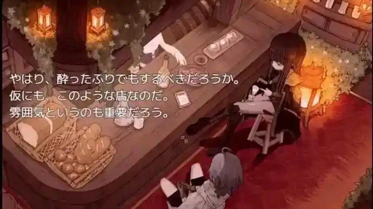 阿尔米奥西翁的医术师 阿尔米奥西翁的医术师免费下载：医生名誉与支线事件 封面图