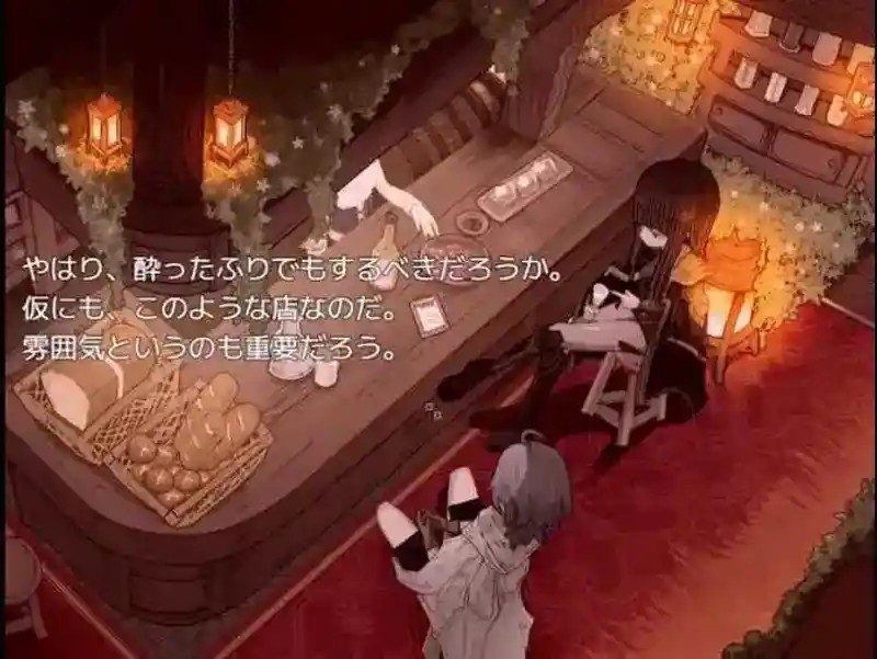 阿尔米奥西翁的医术师 资源内容 内容截图 6
