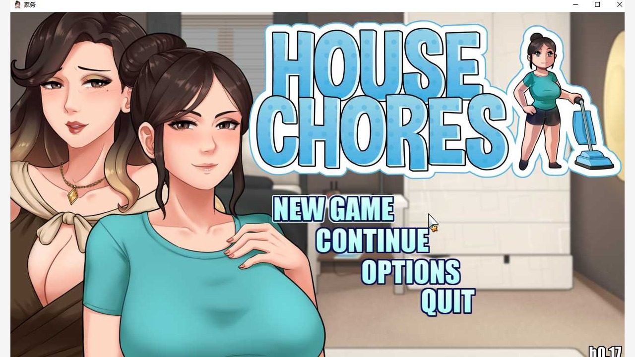 家务：HouseChores 家务：HouseChores中文版下载和家务任务顺序攻略 封面图
