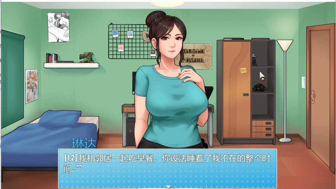 家务:HouseChores 主线事件 预览图 3