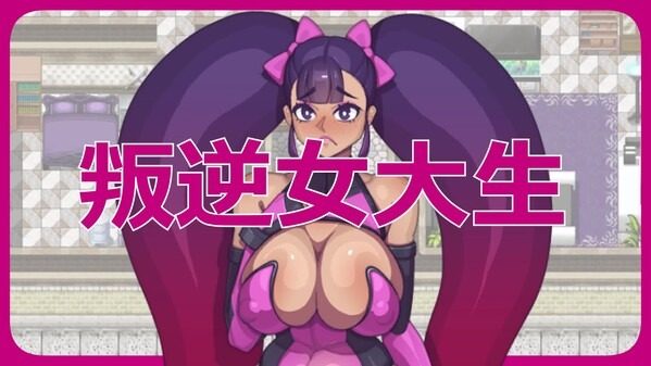 乳胶魔塔MotaofLatex版 地图探索 专题图 8