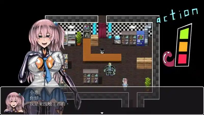 乳胶魔塔MotaofLatex版 任务推进 预览图 5