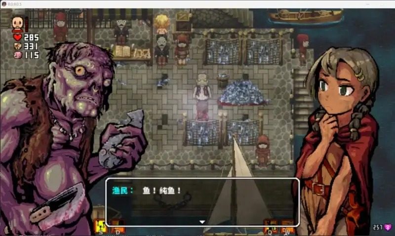 洛娜的世界LonaB 剧情互动 内容截图 6