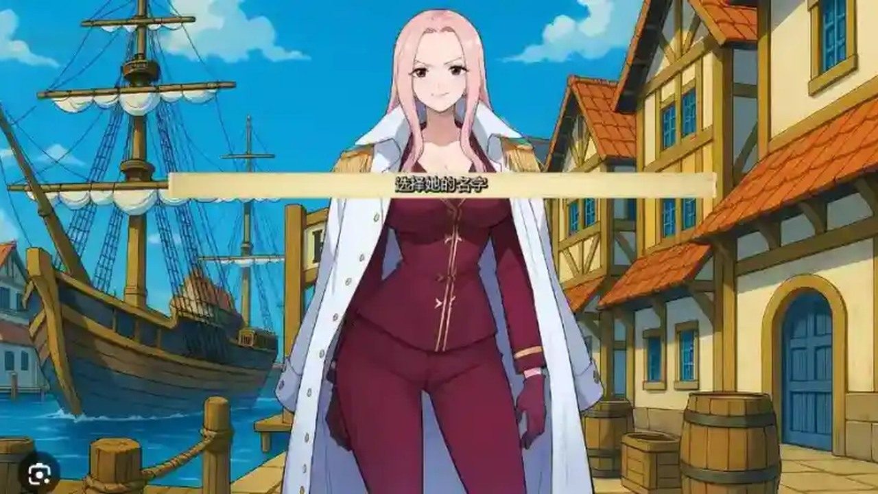 海盗秘宝LewdPiece 攻略要点 实机截图