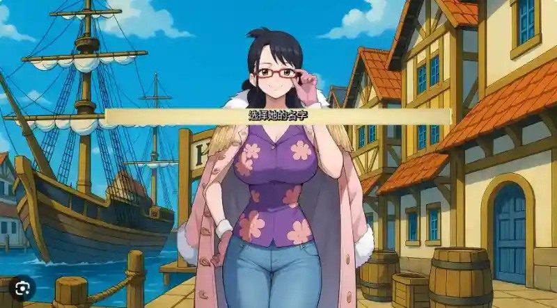 海盗秘宝LewdPiece 航海地图 实机截图 1
