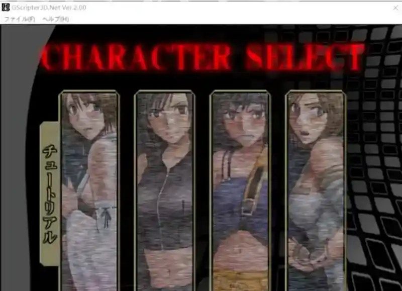 Crimson游戏84部合集 Flash播放器 展示图 7
