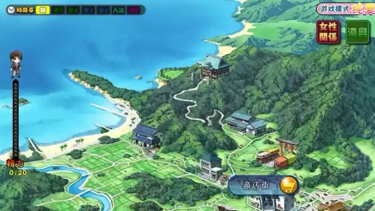 妻中蜜123番外合集 妻中蜜123番外合集中文版下载 乡下农耕流程 封面图