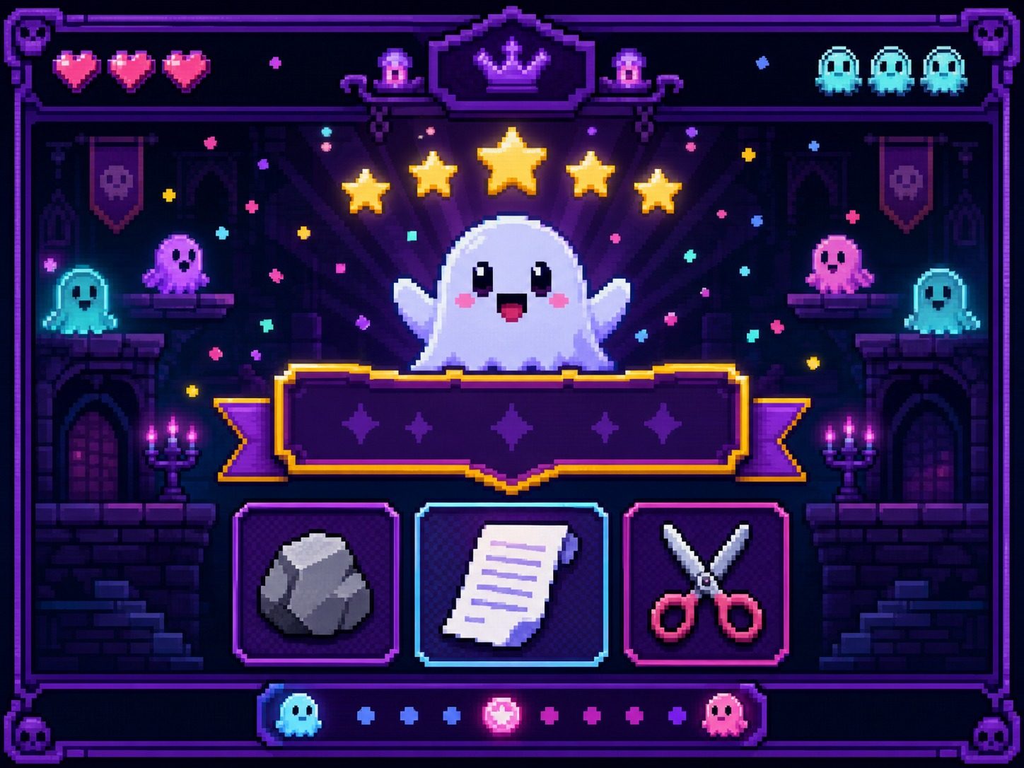 色情猜拳GHOST篇 章节事件 实机截图 1