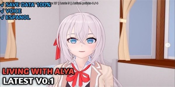 与阿尔雅一起生活 Living With Alya 版 主线事件 资料图 4