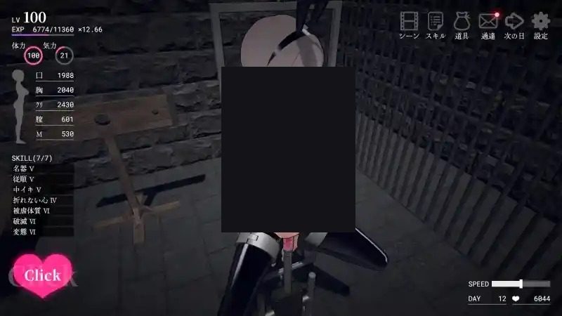 白骑士调教 AI 步兵版 白骑士互动养成 AI 步兵版中文官网 封面图