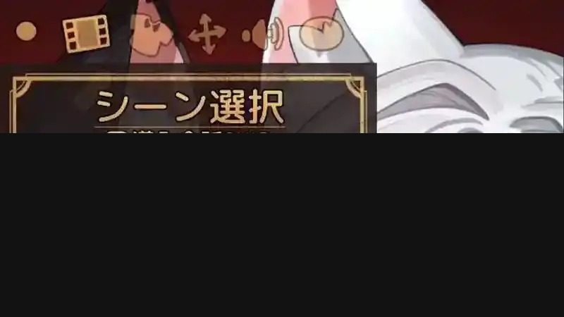 欢迎来到莉露卡的魔术秀!正式版 欢迎来到莉露卡的魔术秀游戏官网与全语音演出 封面图