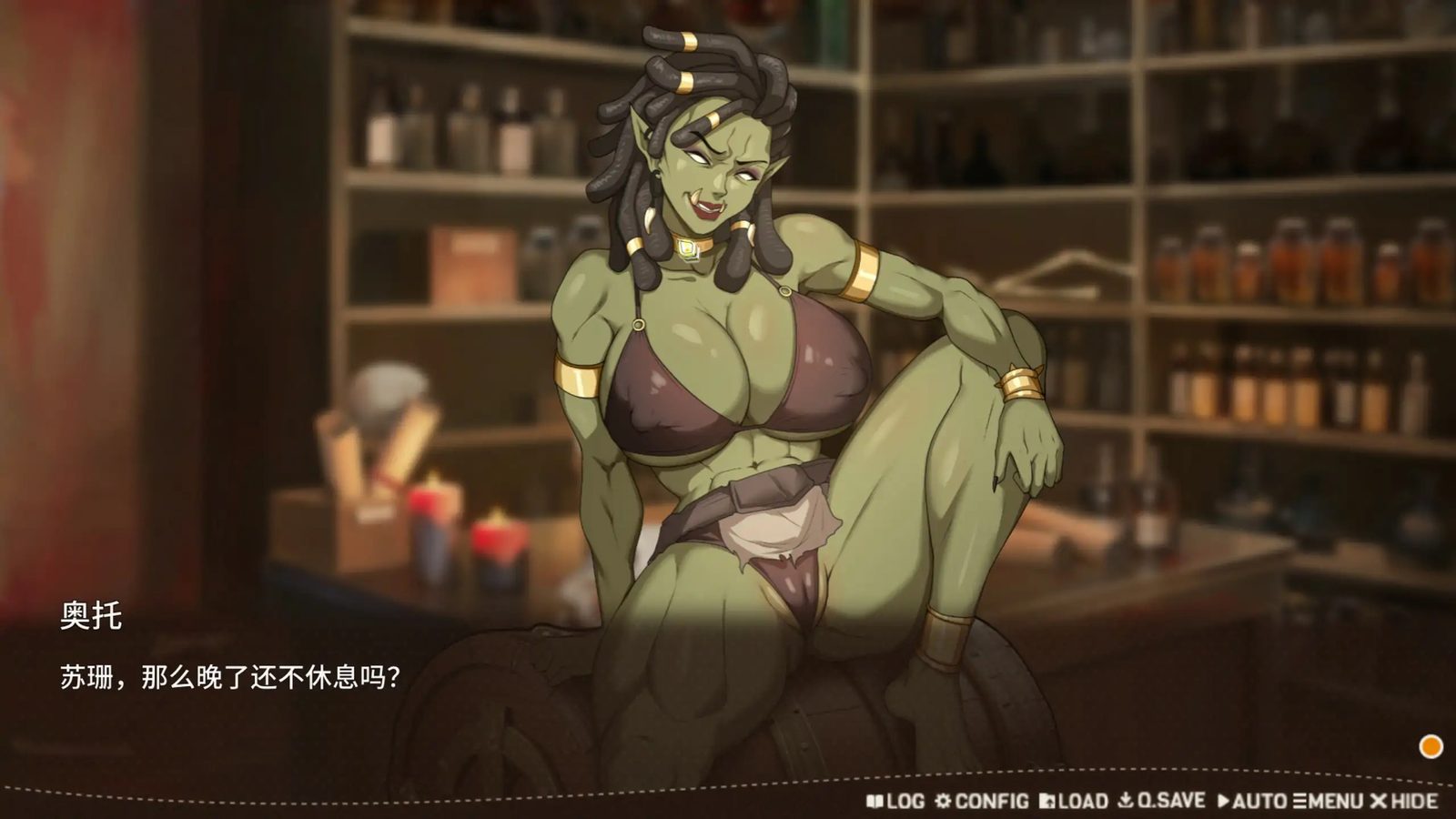 堕落精灵·芙蕾雅 Ver1 角色路线 实机截图 1